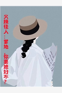 许知潼沈淮年