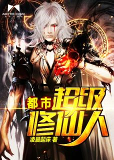 她逃他追，病娇弟弟惹不得