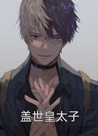 拒绝借钱后，我被我爸赶出家门