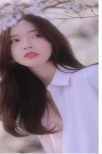 灿烂不过世间花