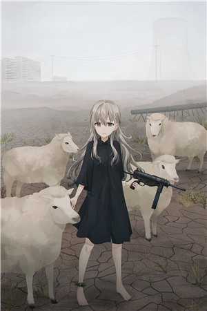 屠神