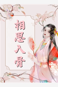 婆婆闹着和狗结婚