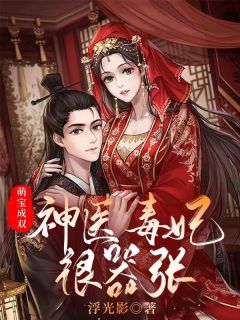 梦残方知爱浓
