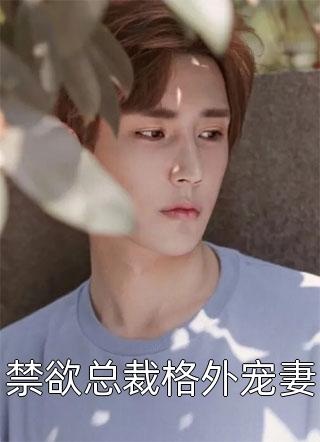寡妇门前是非多