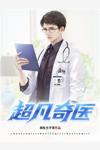 离婚夜，我笑着签下死亡倒计时