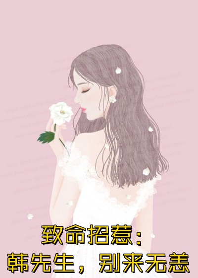 爱不过现实