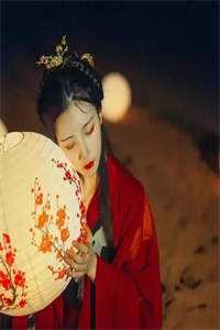 余生再无倾城色