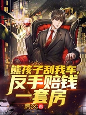 舍友的爱好是给男友选女友