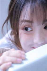 室友嫉妒