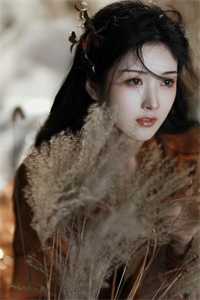 婚契