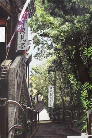 姻缘已断，前尘尽了