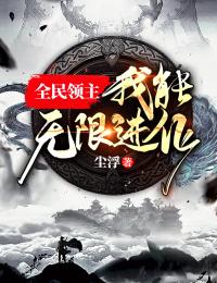 当爱恨天平对等，我便忘记你
