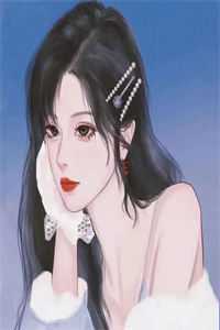 好儿媳妇测评