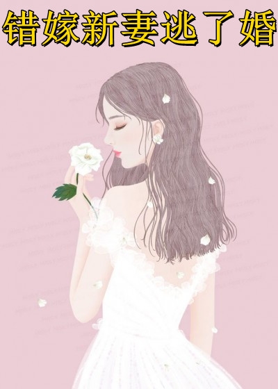 承诺不作数