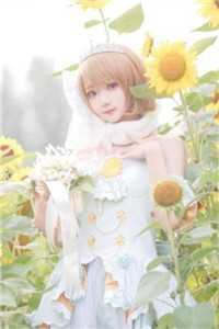 春意婉