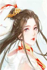 夫君离家三年，我怀有身孕了