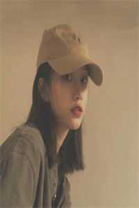 清明节消失一天的女儿