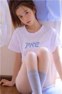 订婚第七天，小学弟发来未婚妻的孕照