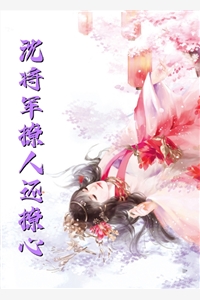 知淮