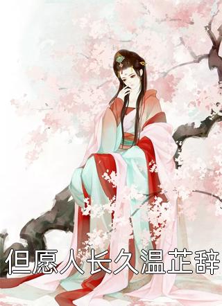 爱于表面