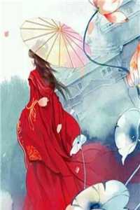 重⽣后，姐姐变成铁板了