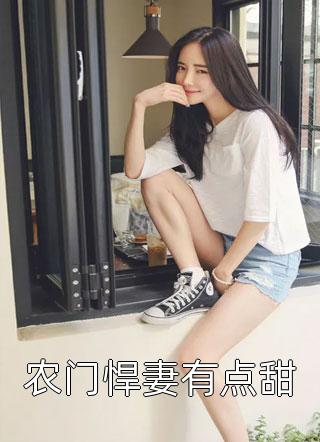 深情几许，一朝皆空