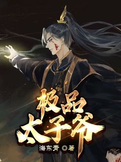 别困于无风之地