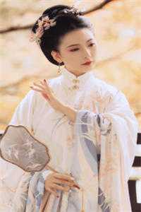 蛇女