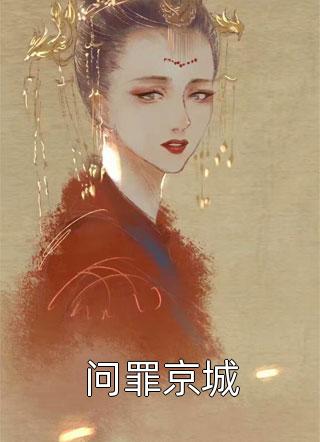 原来爱去了无痕
