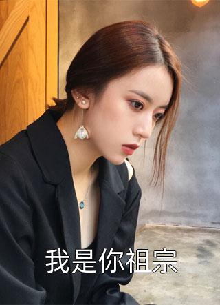 爱如烟花，绚丽滑落