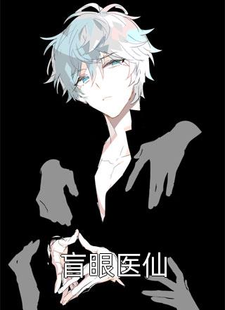 主动关系