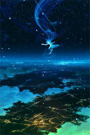 生生晔