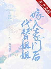 情殇十年