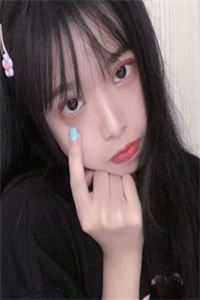 变成乖乖女回家，未婚夫他悔疯了
