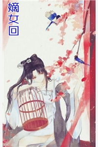 她爱我，却也爱着别人