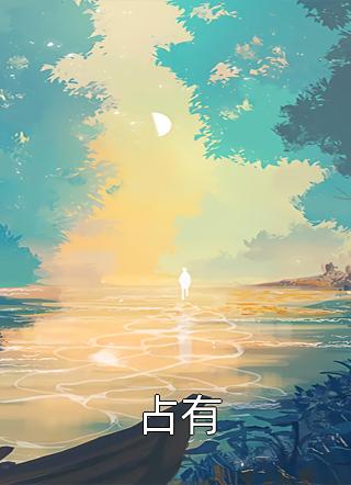 我亲手葬了自己的狗
