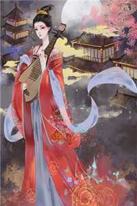 继妹说她有双重人格