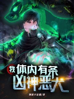 养妹拿我性命入仙门，不知仙尊是我前夫