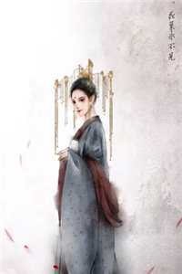 女儿窒息时，老公搂着初恋在看欧洲杯