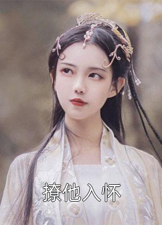 婆婆的第十次葬礼
