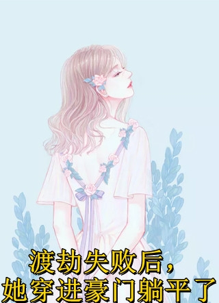 半是风雨半是霜