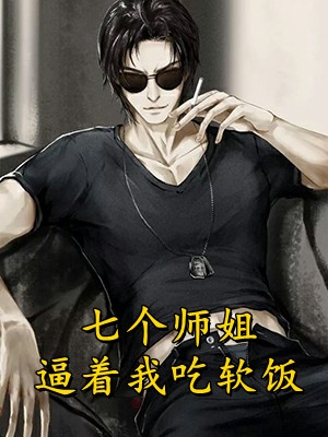 山海不相逢