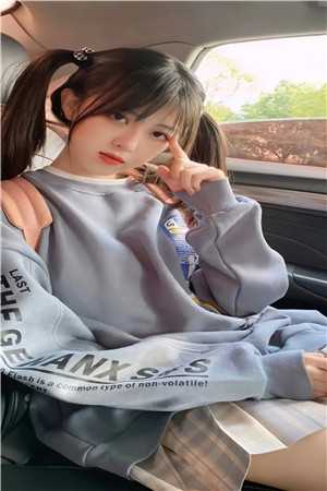 男友用四年把我拉入深渊