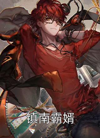殊途同归