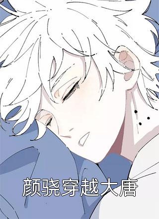 海棠依旧笑春风