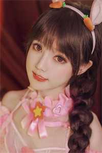 林教授的校花妻子