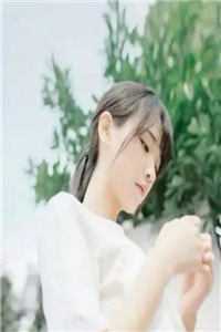 小秘书私密照满天飞后，男友把我送上拍卖台