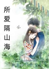 夫君漠视婢女欺我，那他军权别想要了