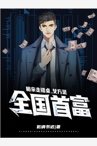 昨日千万梦化作一两风