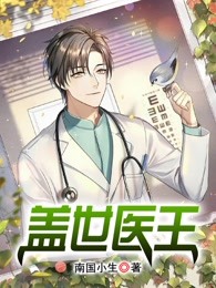 从此阡陌多暖春